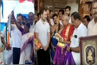 Rahul Gandhi in Karnataka