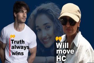 Jiah Khan case verdict