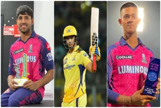 Yashasvi Jaiswal Shivam Dubey Dhruv Jurel Batting in IPL 2023