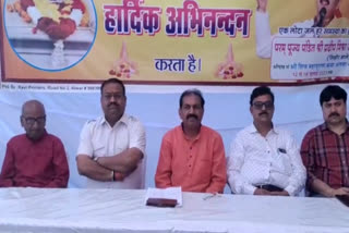Shiv Puran Katha in Alwar from July 12 to 18