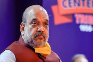 Union Home Minister Amit Shah