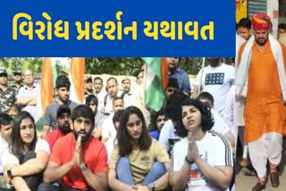 know-what-is-wrestlers-federation-controversy-protest-sexual-allegations-against-brijbhushan-singh