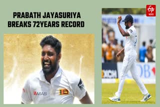 Prabath Jayasuriya breaks 72 year record
