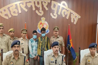 वरिष्ठ पुलिस अधीक्षक डॉ. विपिन टांडा ने बताया