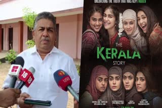 minister saji cheriyan  the kerala stories  sudeep tho sen  bjp  terrorist  women oriented film  latest news in kollam  ദി കേരള സ്‌റ്റോറീസ്  സജി ചെറിയാന്‍  സുദീപ് തോ സെന്‍  നരേന്ദ്ര മോദി  വി ഡി സതീശന്‍  ബിജെപി