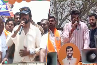 Kannada film stars campaign in Karnataka Assembly polls