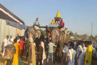 Panchkalyan Mahamahotsav at Prithvipur