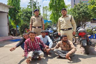 indore vehicle thief gang arrest