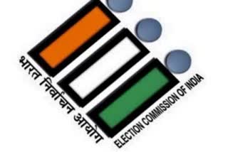 Election Commission