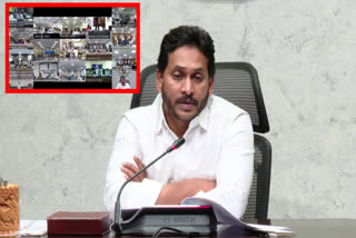 CM JAGAN