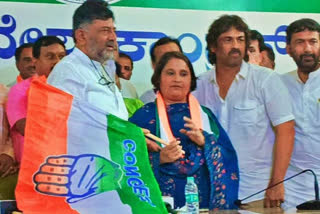 KANNADA ACTOR DR SHIVA RAJKUMARS WIFE GEETA JOINED CONGRESS