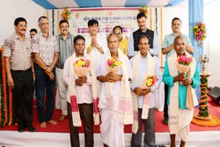 Basunga Patta to Shree Jagannath Temple