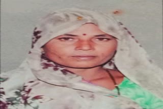 ujjain death of woman due to lightning