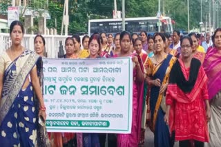 ସ୍ଥାୟୀ ପଟ୍ଟା ପ୍ରଦାନ ଦାବିରେ ବସ୍ତି ବାସିନ୍ଦାଙ୍କ ବିଶାଳ ଜନ ସମାବେଶ