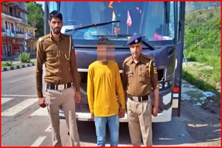 SIU team arrested youth with chitta in Sundernagar