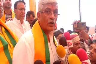 Gajendra Singh Alleged Gehlot Government