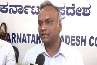 Congress will come to power in Karnataka Priyank Kharge