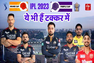 Orange Purple Cap Race IPL 2023 IPL points table update