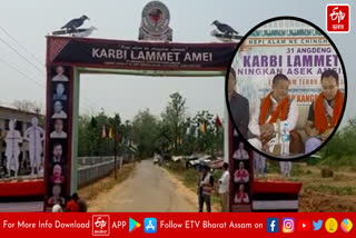 Karbi Lammet Amei held in Dokmaka