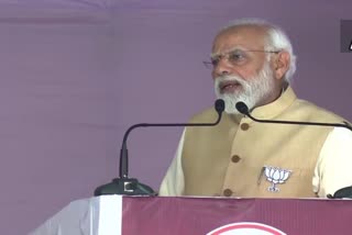 PM Modi addresses public meeting in Bidar, Karnataka