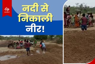 the-courage-of-simdega-khirakudra-villagers-water-was-dug-out-of-the-palamada-river