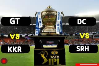 ipl live score