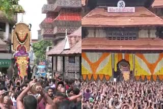 thrissur pooram celebration starts  thrissur pooram celebration starts updates  thrissur pooram