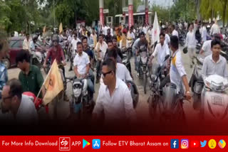All Tai Ahom Students Union protest in Nazira