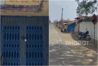 school-closed-after Five teachers died within two years  died in Chhattisgarh