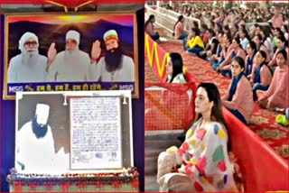 Dera Sacha Sauda Foundation Day