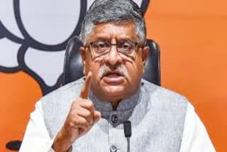 Former Union Minister Ravi Shankar Prasad