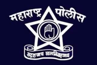 maharashtra police