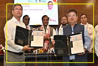 MoU signs between Assam Gas Company and OIL