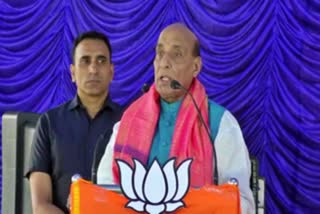 Union Minister Rajnath Singh