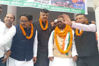 http://10.10.50.75//jharkhand/29-April-2023/jh-ran-05-congressalapsankhyak-7210345_29042023183113_2904f_1682773273_247.jpg