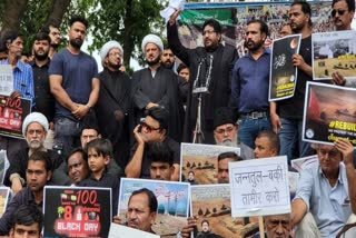 शिया समुदाय ने किया विरोध प्रदर्शन