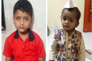 father-throws-two-children-into-a-well-in-chhatrapati-sambhaji-nagar-maharashtra-father-arrested