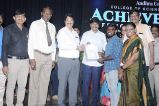 Science College Achievers Day Celebrations