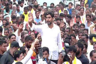 Lokesh Padayatra