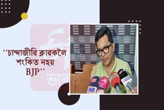Pabitra Margherita criticized Ajit Kumar Bhuyan