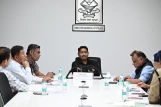 DGP Review Meeting