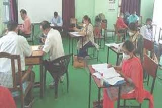 Uttarakhand Board Exam