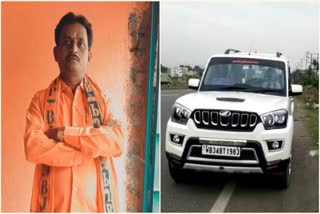 BJP LEADER DEAD BODY RECOVERED IN NATIONAL HIGHWAY AT JAMURIA