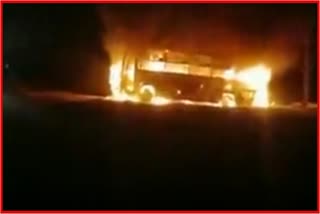 Bus Catches Fire