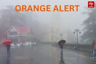 Orange alert issue of Heavy rain in Himachal Pradesh