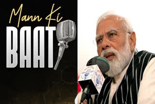 pm modi mann ki batt hundred episode