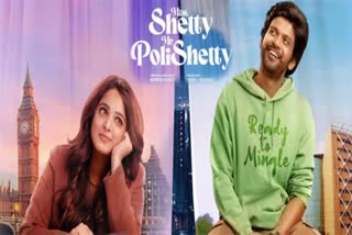 Miss Shetty Mister Polioshetty