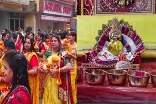 Khatu Shyam Mandir in MCB