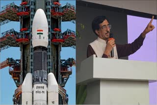 Chandrayaan-3