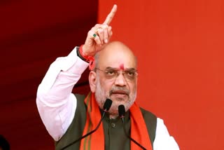 Amit Shah Mumbai Visit today